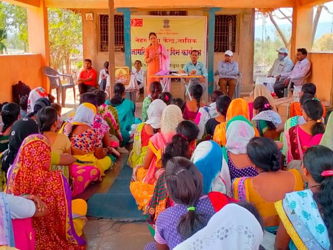 Women's Day celebrated at Mhaskhadak | म्हैसखडक येथे महिला दिन साजरा Women's Day celebrated at Mhaskhadak | म्हैसखडक येथे महिला दिन साजरा