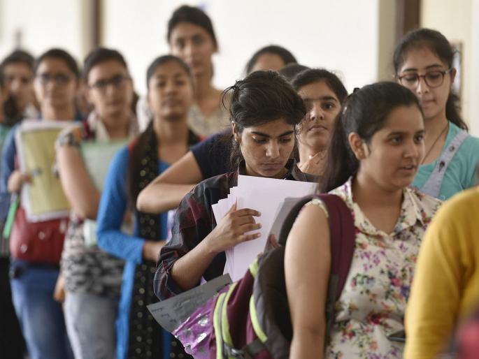 How many vacant seats in the college; Will know today, next phase of 11th admission process from 21st May | महाविद्यालयात किती रिक्त जागा; आज कळणार , अकरावी प्रवेश प्रक्रियेचा पुढील टप्पा २१ मेपासून How many vacant seats in the college; Will know today, next phase of 11th admission process from 21st May | महाविद्यालयात किती रिक्त जागा; आज कळणार , अकरावी प्रवेश प्रक्रियेचा पुढील टप्पा २१ मेपासून