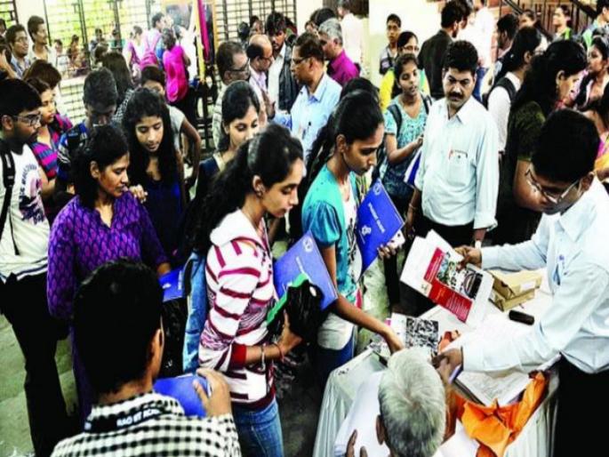 17 thousand students admitted In the third round | तिसऱ्या फेरीमध्ये १७ हजार विद्यार्थ्यांना प्रवेश 17 thousand students admitted In the third round | तिसऱ्या फेरीमध्ये १७ हजार विद्यार्थ्यांना प्रवेश
