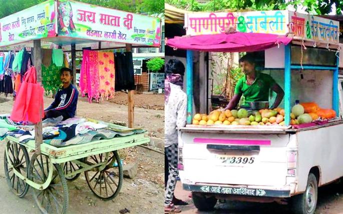 Lockdown changed business context | लॉकडाऊनने बदलले व्यवसायाचे संदर्भ Lockdown changed business context | लॉकडाऊनने बदलले व्यवसायाचे संदर्भ