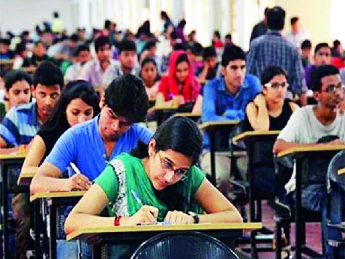 Benefits of the chance of taking a failure of 6,405 students | अनुत्तीर्ण ६,४०५ विद्यार्थी घेणार संधीचा लाभ Benefits of the chance of taking a failure of 6,405 students | अनुत्तीर्ण ६,४०५ विद्यार्थी घेणार संधीचा लाभ
