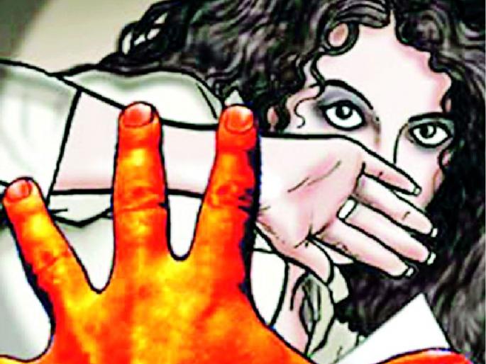 Threatening to burn a minor girl | अल्पवयीन मुलीला जाळण्याची धमकी Threatening to burn a minor girl | अल्पवयीन मुलीला जाळण्याची धमकी