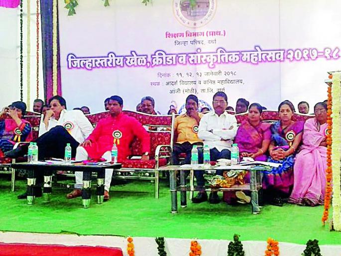 Inauguration of district level sports, sports and cultural festivals | जिल्हास्तरीय खेळ, क्रीडा व सांस्कृतिक महोत्सवाचे उद्घाटन Inauguration of district level sports, sports and cultural festivals | जिल्हास्तरीय खेळ, क्रीडा व सांस्कृतिक महोत्सवाचे उद्घाटन