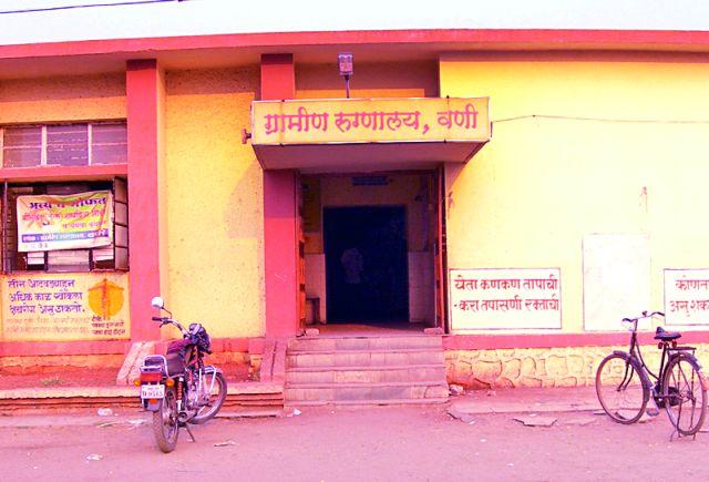 Two lakhs of inquiries are in doubt | दोन लाखांची चौकशी संशयाच्या भोवऱ्यात Two lakhs of inquiries are in doubt | दोन लाखांची चौकशी संशयाच्या भोवऱ्यात