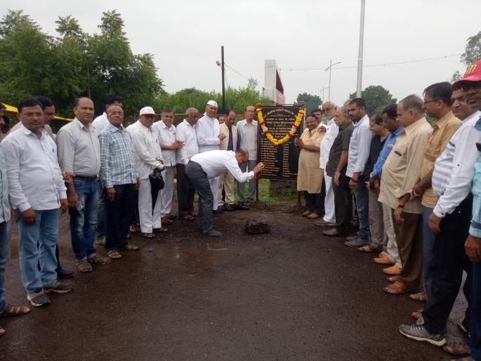 Land-worship at the entrance of the Yeola Industrial Estate | येवलाऔद्योगिक वसाहत प्रवेशद्वाराचे भूमिपूजन