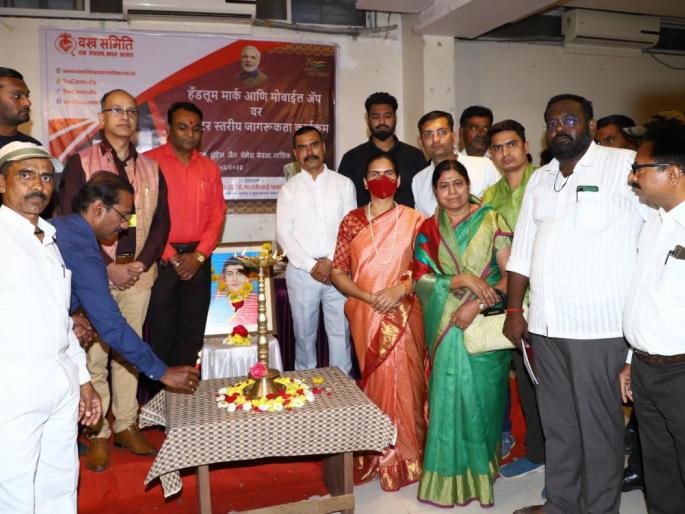 Dr. Yeola will try for the textile industry. Bharti Pawar | येवल्यात टेक्सटाइल इंडस्ट्रीसाठी प्रयत्न करणार डॉ. भारती पवार Dr. Yeola will try for the textile industry. Bharti Pawar | येवल्यात टेक्सटाइल इंडस्ट्रीसाठी प्रयत्न करणार डॉ. भारती पवार
