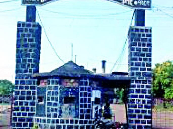 Give the spring sugar factory rental principle | वसंत साखर कारखाना भाडे तत्त्वावर देणार Give the spring sugar factory rental principle | वसंत साखर कारखाना भाडे तत्त्वावर देणार