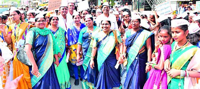 Beti Bachao Rally in Umarkhed City | उमरखेड शहरात बेटी बचाओ रॅली Beti Bachao Rally in Umarkhed City | उमरखेड शहरात बेटी बचाओ रॅली