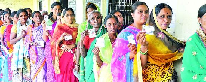 Lok Sabha Election 2019; 62 percent voting for Yavatmal and Washim | Lok Sabha Election 2019; यवतमाळ-वाशिमसाठी ६२ टक्के मतदान Lok Sabha Election 2019; 62 percent voting for Yavatmal and Washim | Lok Sabha Election 2019; यवतमाळ-वाशिमसाठी ६२ टक्के मतदान