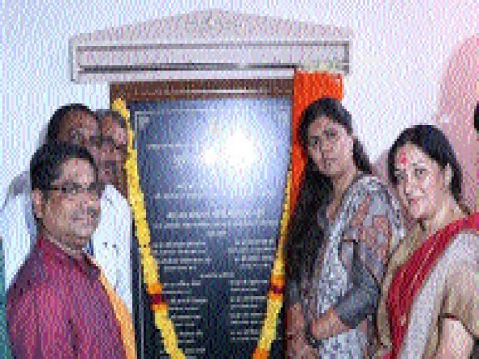 'Don't let the funds run out' - Pankaja Munde | ‘निधी कमी पडू देणार नाही’ -पंकजा मुंडे