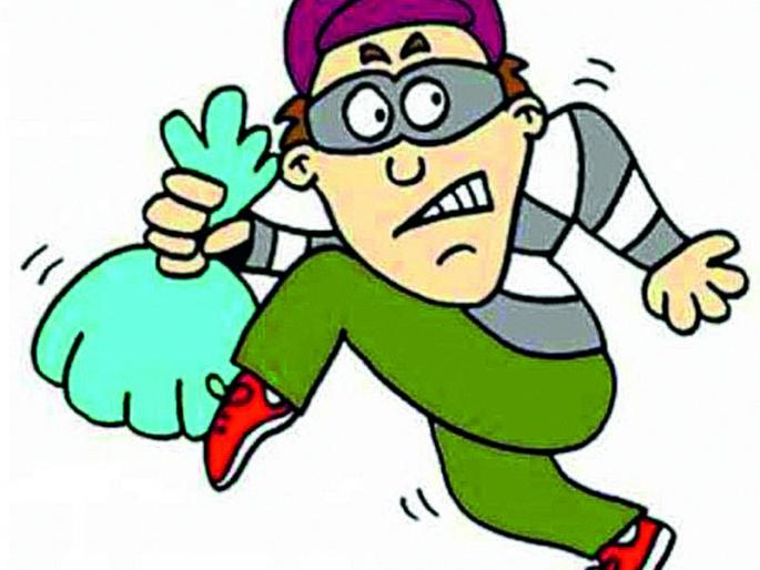 Taking care of the citizens; Surveillance increased looting | नागरिकांनो सांंभाळून; पाळत ठेवून लूटमार वाढली Taking care of the citizens; Surveillance increased looting | नागरिकांनो सांंभाळून; पाळत ठेवून लूटमार वाढली