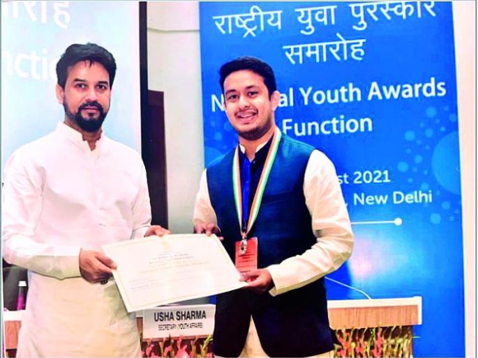 Nagpurkar Siddharth honored with National Youth Award | राष्ट्रीय युवा पुरस्काराने नागपूरकर सिद्धार्थचा सन्मान Nagpurkar Siddharth honored with National Youth Award | राष्ट्रीय युवा पुरस्काराने नागपूरकर सिद्धार्थचा सन्मान