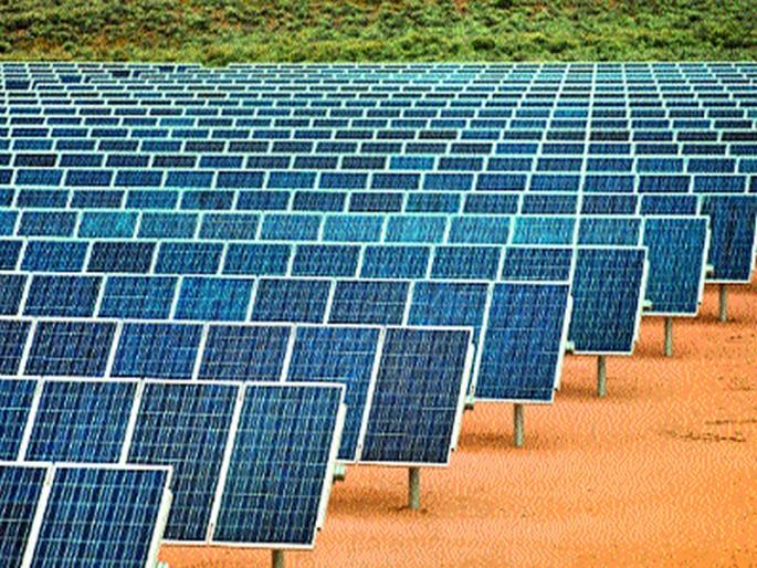  Potential for Solar Power Plant in Single Hole Station | एकलहरे केंद्र जागेवर सोलर पॉवर प्लॅन्टची शक्यता