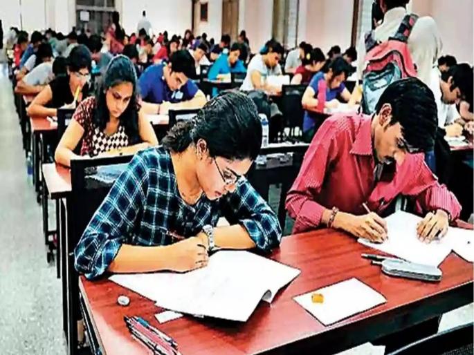 12th Exam | 12th Exam : पाच वर्षांत कॉपीची प्रकरणे आढळलेल्या परीक्षा केंद्रांवरील केंद्र संचालक/पर्यवेक्षकांची अदलाबदल  12th Exam | 12th Exam : पाच वर्षांत कॉपीची प्रकरणे आढळलेल्या परीक्षा केंद्रांवरील केंद्र संचालक/पर्यवेक्षकांची अदलाबदल