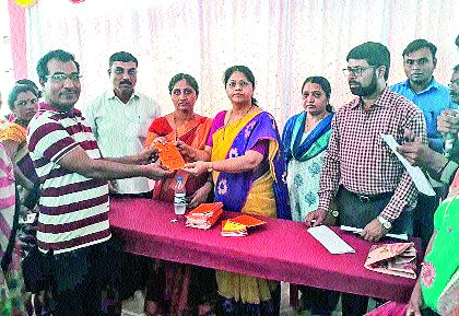 248 new ration card holdings under the rule of 'Governance in your village' | ‘ ‘शासन आपल्या गावात’ उपक्रमांतर्गत २४८ नवीन शिधापत्रिका वाटप