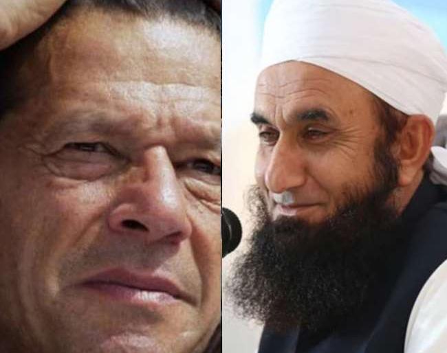 coronavirus: Pakistani moulavi claim that corona is anger of allha on over growing pornography BKP | coronavirus : वाढत्या अश्लीलतेवर संतापून अल्लाने धाडला कोरोना, पाकिस्तानी मौलवींचा दावा