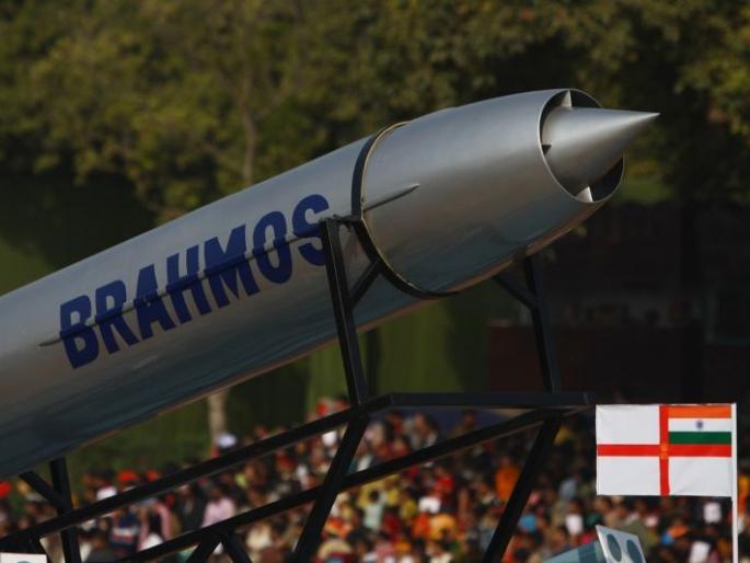 Did the future data of Brahmos licked? | ब्राह्मोसच्या भविष्यातील घडामोडींचाही डाटा झाला लिक? Did the future data of Brahmos licked? | ब्राह्मोसच्या भविष्यातील घडामोडींचाही डाटा झाला लिक?