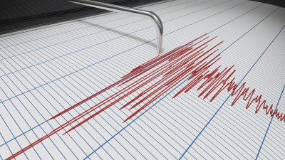 Earthquake shakes Koynanagar Chiplun area | कोयनानगर चिपळूण परिसरात भूकंपाचा धक्का Earthquake shakes Koynanagar Chiplun area | कोयनानगर चिपळूण परिसरात भूकंपाचा धक्का