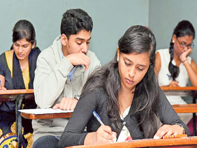 Online admit cards will be available for 12th standard students from today | HSC/12th Exam: बारावीच्या विद्यार्थ्यांना आजपासून ऑनलाईन प्रवेशपत्र उपलब्ध होणार Online admit cards will be available for 12th standard students from today | HSC/12th Exam: बारावीच्या विद्यार्थ्यांना आजपासून ऑनलाईन प्रवेशपत्र उपलब्ध होणार