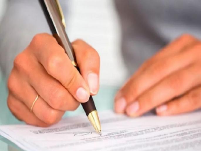 15 lakh students are curious 12th result can be seen on website | HSC Exam Result: १५ लाख विद्यार्थ्यांची उत्सुकता शिगेला, 'या' संकेतस्थळावर पाहता येणार बारावीचा निकाल 15 lakh students are curious 12th result can be seen on website | HSC Exam Result: १५ लाख विद्यार्थ्यांची उत्सुकता शिगेला, 'या' संकेतस्थळावर पाहता येणार बारावीचा निकाल