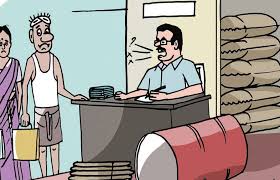 120 gross shops do not reach grains! | १२० रास्तभाव दुकानांमध्ये पोहोचले नाही धान्य! 120 gross shops do not reach grains! | १२० रास्तभाव दुकानांमध्ये पोहोचले नाही धान्य!