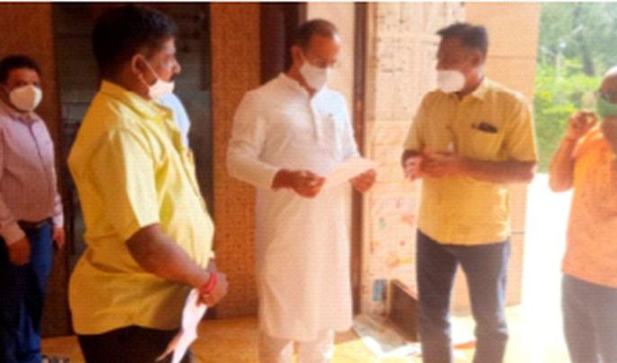 Extension of time for submission of computer qualification certificate | संगणक अर्हता प्रमाणपत्र सादर करण्यास मुदतवाढ द्यावी Extension of time for submission of computer qualification certificate | संगणक अर्हता प्रमाणपत्र सादर करण्यास मुदतवाढ द्यावी