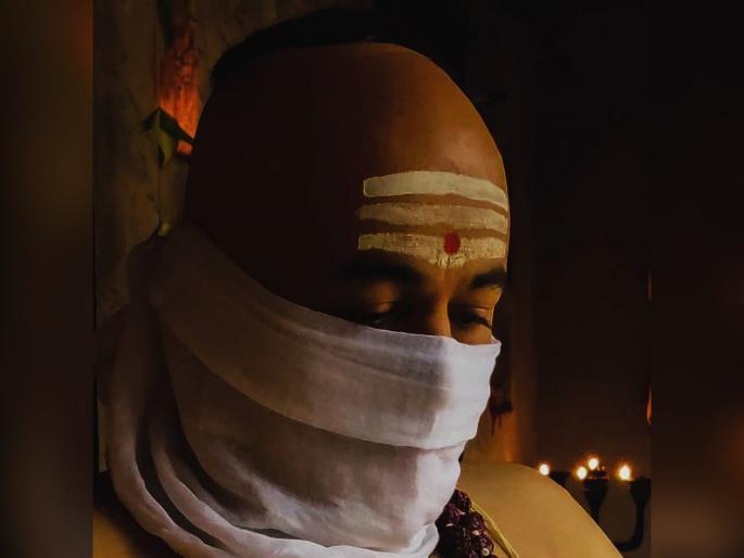 Due to the face mask and different look, it became difficult to recognize this Marathi actor, the photo is going viral | चेहऱ्यावरील मास्क आणि वेगळ्या लूकमुळे या मराठी अभिनेत्याला ओळखणं झालं कठीण, फोटो होतोय व्हायरल Due to the face mask and different look, it became difficult to recognize this Marathi actor, the photo is going viral | चेहऱ्यावरील मास्क आणि वेगळ्या लूकमुळे या मराठी अभिनेत्याला ओळखणं झालं कठीण, फोटो होतोय व्हायरल
