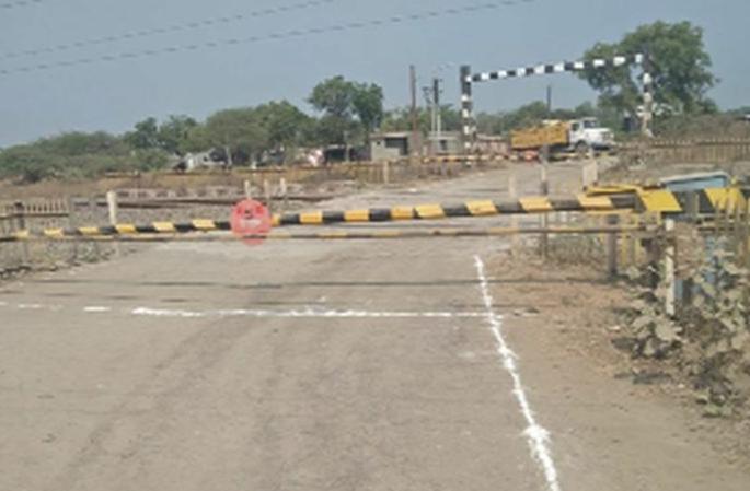 Train gate closed for 7 days | रेल्वे गेट २५ दिवस बंद Train gate closed for 7 days | रेल्वे गेट २५ दिवस बंद