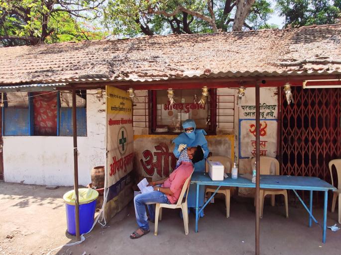 CoronaVirus: Coronavirus slows down; Over 630 patients; A total of 282 people were discharged | CoronaVirus : कोरोनाग्रस्तांची संख्या मंदावली; रुग्णसंख्या ६३०वर; एकूण २८२ जणांना डिस्चार्ज CoronaVirus: Coronavirus slows down; Over 630 patients; A total of 282 people were discharged | CoronaVirus : कोरोनाग्रस्तांची संख्या मंदावली; रुग्णसंख्या ६३०वर; एकूण २८२ जणांना डिस्चार्ज