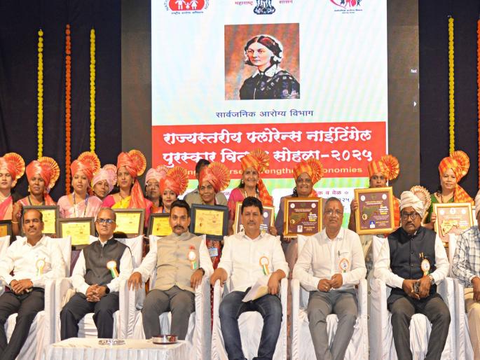 Awards to be launched for all departments in the health sector Health Minister Prakash Abitkar announced | आरोग्य क्षेत्रातील सर्वच विभागांसाठी पुरस्कार सुरू करणार, मंत्री प्रकाश आबिटकर यांनी केली घोषणा Awards to be launched for all departments in the health sector Health Minister Prakash Abitkar announced | आरोग्य क्षेत्रातील सर्वच विभागांसाठी पुरस्कार सुरू करणार, मंत्री प्रकाश आबिटकर यांनी केली घोषणा