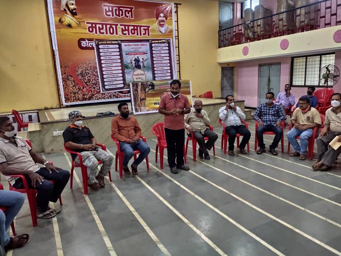 Panhala-Pavankhind Yatra postponed for second year | Trekking Kolhapur : पन्हाळा- पावनखिंड यात्रा दुसऱ्या वर्षीही स्थगित Panhala-Pavankhind Yatra postponed for second year | Trekking Kolhapur : पन्हाळा- पावनखिंड यात्रा दुसऱ्या वर्षीही स्थगित