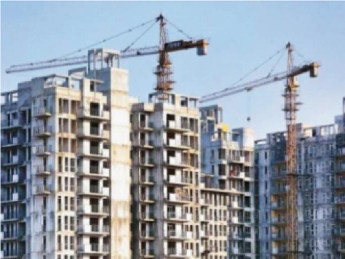 Want to be an Estate Agent? Then take the exam will be held at 10 centers in the city | इस्टेट एजंट व्हायचंय? मग परीक्षा द्या... १० शहरातील केंद्रांवर होणार परीक्षा Want to be an Estate Agent? Then take the exam will be held at 10 centers in the city | इस्टेट एजंट व्हायचंय? मग परीक्षा द्या... १० शहरातील केंद्रांवर होणार परीक्षा