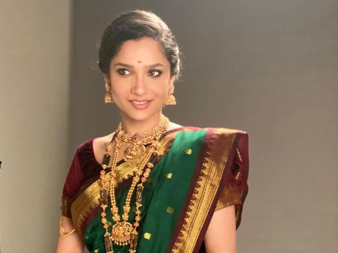 Ankita Lokhande's video goes viral, appeared in a Marathi outfit while doing a photoshoot | अंकिता लोखंडेचा व्हिडीओ झाला व्हायरल, मराठमोळ्या आउटफिटमध्ये दिसली फोटोशूट करताना Ankita Lokhande's video goes viral, appeared in a Marathi outfit while doing a photoshoot | अंकिता लोखंडेचा व्हिडीओ झाला व्हायरल, मराठमोळ्या आउटफिटमध्ये दिसली फोटोशूट करताना