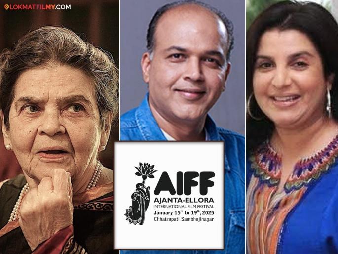 The 10th Ajanta Verul International Film Festival will be held from 15th to 19th January 2025. | १० व्या अजिंठा-वेरूळ आंतरराष्ट्रीय चित्रपट महोत्सवाचे १५ ते १९ जानेवारी २०२५ दरम्यान आयोजन The 10th Ajanta Verul International Film Festival will be held from 15th to 19th January 2025. | १० व्या अजिंठा-वेरूळ आंतरराष्ट्रीय चित्रपट महोत्सवाचे १५ ते १९ जानेवारी २०२५ दरम्यान आयोजन