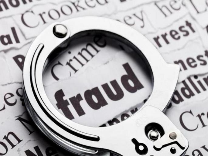 Lure of 30 to 60 percent return, fraud of 1 crore 60 lakhs of 59 investors | ३० ते ६० टक्के परताव्याचे अमिष, ५९ गुंतवणूकदारांची १ कोटी ६० लाखांची फसवणूक