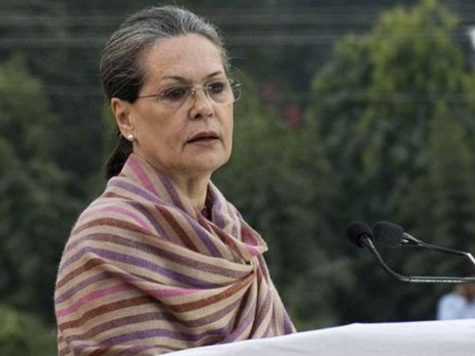 will maneka gandhi make oath to sonia gandhi | युपीए अध्यक्षा सोनिया गांधींना जाऊबाई देणार खासदारकीची शपथ ? will maneka gandhi make oath to sonia gandhi | युपीए अध्यक्षा सोनिया गांधींना जाऊबाई देणार खासदारकीची शपथ ?