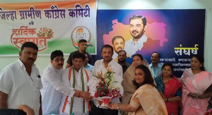 Avantika Lekurwale as Congress group leader nagpur zp | काँग्रेसच्या गटनेतेपदी अवंतिका लेकुरवाळे; विरोधी व सत्तेतील सहकारी पक्षाचा गटनेता ठरेना Avantika Lekurwale as Congress group leader nagpur zp | काँग्रेसच्या गटनेतेपदी अवंतिका लेकुरवाळे; विरोधी व सत्तेतील सहकारी पक्षाचा गटनेता ठरेना