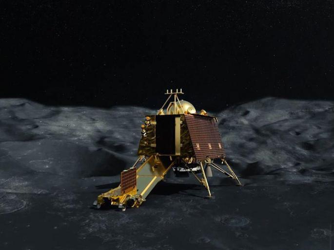 The soft landing of Chandrayaan 2 Vikram lander on lunar surface is midnight today | भारताचं ऐतिहासिक पाऊल! 'चांद्रयान 2' मध्यरात्री चंद्रावर उतरणार; अनेक रहस्य उलगडणार The soft landing of Chandrayaan 2 Vikram lander on lunar surface is midnight today | भारताचं ऐतिहासिक पाऊल! 'चांद्रयान 2' मध्यरात्री चंद्रावर उतरणार; अनेक रहस्य उलगडणार