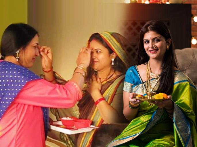 Makar Sankranti Haldi Kunku Program Menu Options : Wondering what to serve in Sankranti Haldi Kunkwala Tilgula dish? 4 options, the program will be great.. | संक्रांतीच्या हळदी कुंकवाला तिळगुळासोबत काय द्यायचं प्रश्न पडलाय? ४ पर्याय, कार्यक्रम होईल मस्त..
