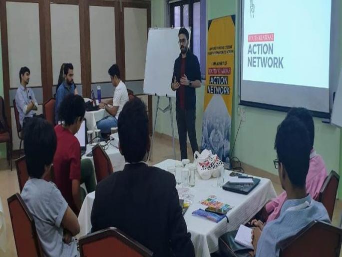 Beginning a workshop on Climate Action with Young Climate Champions | यंग क्लायमेट चॅम्पियन्ससोबत हवामान कृतीकडे दृष्टीक्षेप या विषयावरील कार्यशाळेला सुरुवात Beginning a workshop on Climate Action with Young Climate Champions | यंग क्लायमेट चॅम्पियन्ससोबत हवामान कृतीकडे दृष्टीक्षेप या विषयावरील कार्यशाळेला सुरुवात