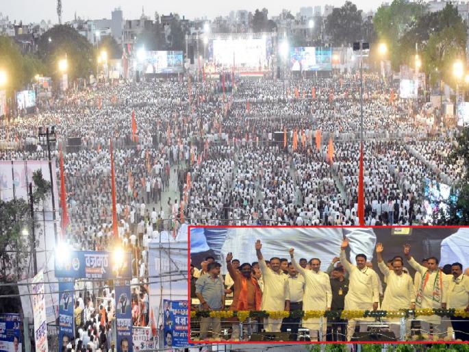 Despite the obstacles, the Maha Vikas Aghadi's Vajramuth Sabha successfully done in nagpur | अडथळ्यांनंतरही महाविकास आघाडीने ‘वज्रमुठ’ आवळली; हजारोंची गर्दी, मैदान लहान पडले Despite the obstacles, the Maha Vikas Aghadi's Vajramuth Sabha successfully done in nagpur | अडथळ्यांनंतरही महाविकास आघाडीने ‘वज्रमुठ’ आवळली; हजारोंची गर्दी, मैदान लहान पडले