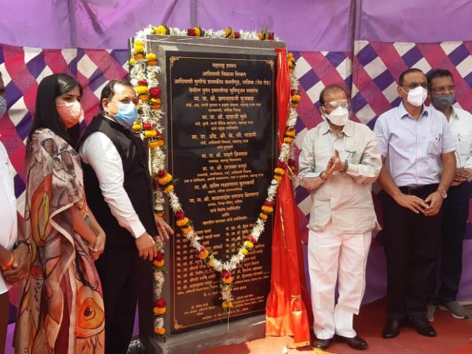 The idea of educating tribals from nursery: K. C. Padvi | आदिवासींना नर्सरीपासून शिक्षण देण्याचा विचार: के. सी. पाडवी The idea of educating tribals from nursery: K. C. Padvi | आदिवासींना नर्सरीपासून शिक्षण देण्याचा विचार: के. सी. पाडवी