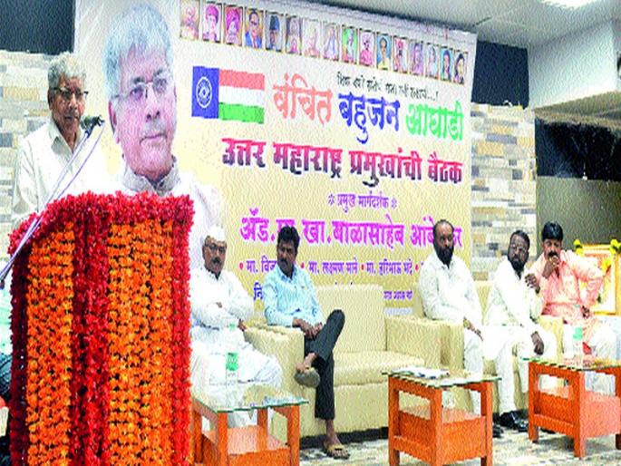 The cremation ground for family and caste | कुटुंब आणि जातीत अडकलेल्या सत्तेला लावणार सुरुंग The cremation ground for family and caste | कुटुंब आणि जातीत अडकलेल्या सत्तेला लावणार सुरुंग