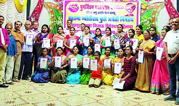 Restore Resurrection Surgery Center | पुनर्जीवन शस्त्रक्रिया केंद्र स्थापित करा Restore Resurrection Surgery Center | पुनर्जीवन शस्त्रक्रिया केंद्र स्थापित करा