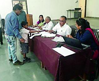 The first lot for the 3,070 seats of the RTE | आरटीईच्या ३,०७० जागांसाठी पहिली सोडत The first lot for the 3,070 seats of the RTE | आरटीईच्या ३,०७० जागांसाठी पहिली सोडत