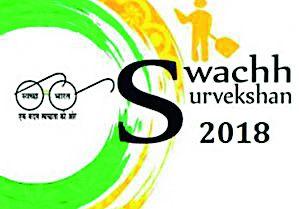 Before the result of the coefficient of sweetness! | निकालापूर्वीच गुणांकनाचे गोडवे ! Before the result of the coefficient of sweetness! | निकालापूर्वीच गुणांकनाचे गोडवे !