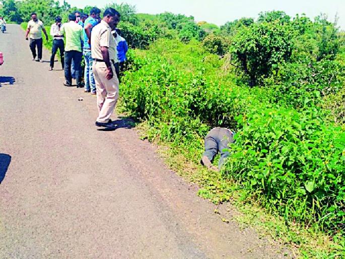 Suspicious death of missing businessman | बेपत्ता व्यावसायिकाचा संशयास्पद मृत्यू Suspicious death of missing businessman | बेपत्ता व्यावसायिकाचा संशयास्पद मृत्यू