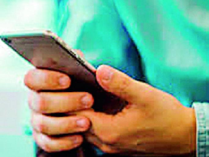 Sowing Record of Farmers' Mobile App | शेतकऱ्यांच्या मोबाईल अॅपद्वारे पेरणीची नोंद Sowing Record of Farmers' Mobile App | शेतकऱ्यांच्या मोबाईल अॅपद्वारे पेरणीची नोंद