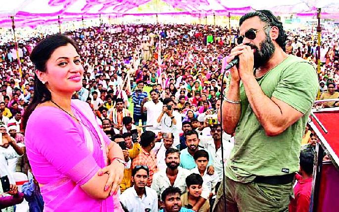 Lok Sabha Election 2019; Actor Sunil Shetty's 'Roadshow' | Lok Sabha Election 2019; अभिनेता सुनील शेट्टी यांचा ‘रोड-शो’ Lok Sabha Election 2019; Actor Sunil Shetty's 'Roadshow' | Lok Sabha Election 2019; अभिनेता सुनील शेट्टी यांचा ‘रोड-शो’