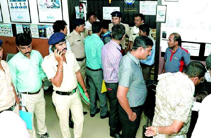 Private 11 Teaching Class Seal | खासगी ११ शिकवणी वर्ग सील